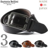 大きいサイズ メンズ SARTORIA | 大きいサイズの店ビッグエムワン | 詳細画像1