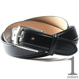 大きいサイズ メンズ 150cm対応 | 大きいサイズの店ビッグエムワン | 詳細画像1