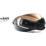 大きいサイズ メンズ 150cm対応 | 大きいサイズの店ビッグエムワン | 詳細画像2