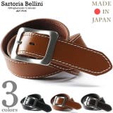 大きいサイズ メンズ SARTORIA | 大きいサイズの店ビッグエムワン | 詳細画像1