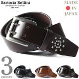 大きいサイズ メンズ SARTORIA | 大きいサイズの店ビッグエムワン | 詳細画像1