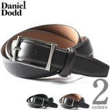 大きいサイズ メンズ DANIEL | 大きいサイズの店ビッグエムワン | 詳細画像1