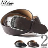 大きいサイズ メンズ AZ | 大きいサイズの店ビッグエムワン | 詳細画像1