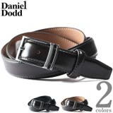 大きいサイズ メンズ DANIEL | 大きいサイズの店ビッグエムワン | 詳細画像1