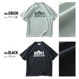 大きいサイズ メンズ BH | 大きいサイズの店ビッグエムワン | 詳細画像2