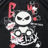 大きいサイズ メンズ B | 大きいサイズの店ビッグエムワン | 詳細画像7