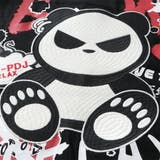 大きいサイズ メンズ B | 大きいサイズの店ビッグエムワン | 詳細画像15