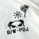 大きいサイズ メンズ B | 大きいサイズの店ビッグエムワン | 詳細画像9