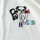 大きいサイズ メンズ B | 大きいサイズの店ビッグエムワン | 詳細画像9