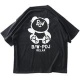 大きいサイズ メンズ B | 大きいサイズの店ビッグエムワン | 詳細画像6