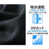 大きいサイズ メンズ UNMOMENT | 大きいサイズの店ビッグエムワン | 詳細画像4