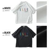 大きいサイズ メンズ ELLE | 大きいサイズの店ビッグエムワン | 詳細画像2