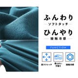 大きいサイズ メンズ DANIEL | 大きいサイズの店ビッグエムワン | 詳細画像4