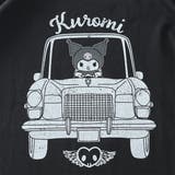 大きいサイズ メンズ KUROMI | 大きいサイズの店ビッグエムワン | 詳細画像7
