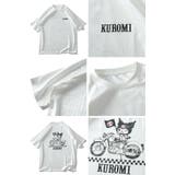 大きいサイズ メンズ KUROMI | 大きいサイズの店ビッグエムワン | 詳細画像3