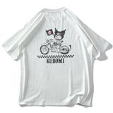 大きいサイズ メンズ KUROMI | 大きいサイズの店ビッグエムワン | 詳細画像6