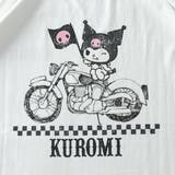 大きいサイズ メンズ KUROMI | 大きいサイズの店ビッグエムワン | 詳細画像7