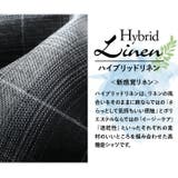 大きいサイズ メンズ DANIEL | 大きいサイズの店ビッグエムワン  | 詳細画像4 