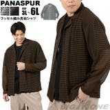 大きいサイズ メンズ PANASPUR | 大きいサイズの店ビッグエムワン | 詳細画像1