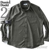 大きいサイズ メンズ DANIEL | 大きいサイズの店ビッグエムワン  | 詳細画像1 