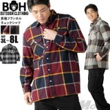 大きいサイズ メンズ BH | 大きいサイズの店ビッグエムワン  | 詳細画像1 