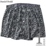 大きいサイズ メンズ DANIEL | 大きいサイズの店ビッグエムワン | 詳細画像1