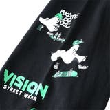 大きいサイズ メンズ VISION | 大きいサイズの店ビッグエムワン  | 詳細画像16