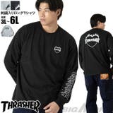 大きいサイズ メンズ THRASHER | 大きいサイズの店ビッグエムワン | 詳細画像1
