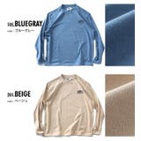 大きいサイズ メンズ BH | 大きいサイズの店ビッグエムワン  | 詳細画像2 
