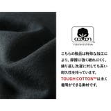 大きいサイズ メンズ BH | 大きいサイズの店ビッグエムワン | 詳細画像4