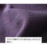 大きいサイズ メンズ DREAM | 大きいサイズの店ビッグエムワン | 詳細画像17
