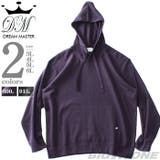 大きいサイズ メンズ DREAM | 大きいサイズの店ビッグエムワン | 詳細画像1