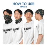 大きいサイズ メンズ BH | 大きいサイズの店ビッグエムワン | 詳細画像5