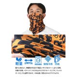 大きいサイズ メンズ BH | 大きいサイズの店ビッグエムワン  | 詳細画像4 