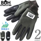 大きいサイズ メンズ BH ビィエイチ 防風 グローブ 手袋 t1396 | 大きいサイズの店ビッグエムワン | 詳細画像1
