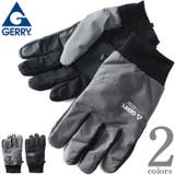 大きいサイズ メンズ GERRY | 大きいサイズの店ビッグエムワン | 詳細画像1