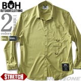 大きいサイズ メンズ BH | 大きいサイズの店ビッグエムワン  | 詳細画像1 