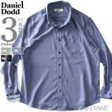 大きいサイズ メンズ DANIEL | 大きいサイズの店ビッグエムワン  | 詳細画像1 