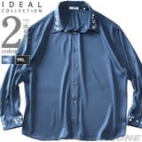 大きいサイズ メンズ IDEAL | 大きいサイズの店ビッグエムワン | 詳細画像1
