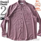 大きいサイズ メンズ DANIEL | 大きいサイズの店ビッグエムワン  | 詳細画像1 