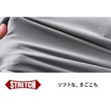 大きいサイズ メンズ DREAM | 大きいサイズの店ビッグエムワン  | 詳細画像4 