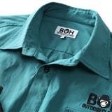 大きいサイズ メンズ BH | 大きいサイズの店ビッグエムワン  | 詳細画像8 