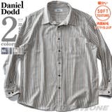 大きいサイズ メンズ DANIEL | 大きいサイズの店ビッグエムワン | 詳細画像1