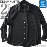 大きいサイズ メンズ DREAM | 大きいサイズの店ビッグエムワン  | 詳細画像1 