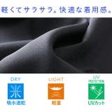 大きいサイズ メンズ PANASPUR | 大きいサイズの店ビッグエムワン  | 詳細画像4 