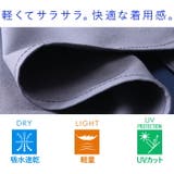 大きいサイズ メンズ PANASPUR | 大きいサイズの店ビッグエムワン  | 詳細画像4 