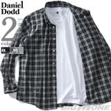 大きいサイズ メンズ DANIEL | 大きいサイズの店ビッグエムワン  | 詳細画像1 