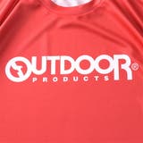 大きいサイズ メンズ OUTDOOR | 大きいサイズの店ビッグエムワン  | 詳細画像5 