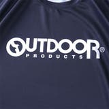 大きいサイズ メンズ OUTDOOR | 大きいサイズの店ビッグエムワン  | 詳細画像7 