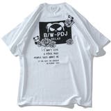 大きいサイズ メンズ B | 大きいサイズの店ビッグエムワン | 詳細画像7
